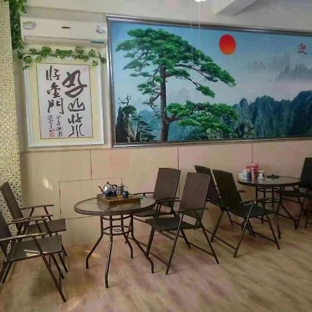 好金門民宿 Jincheng Bagian luar foto