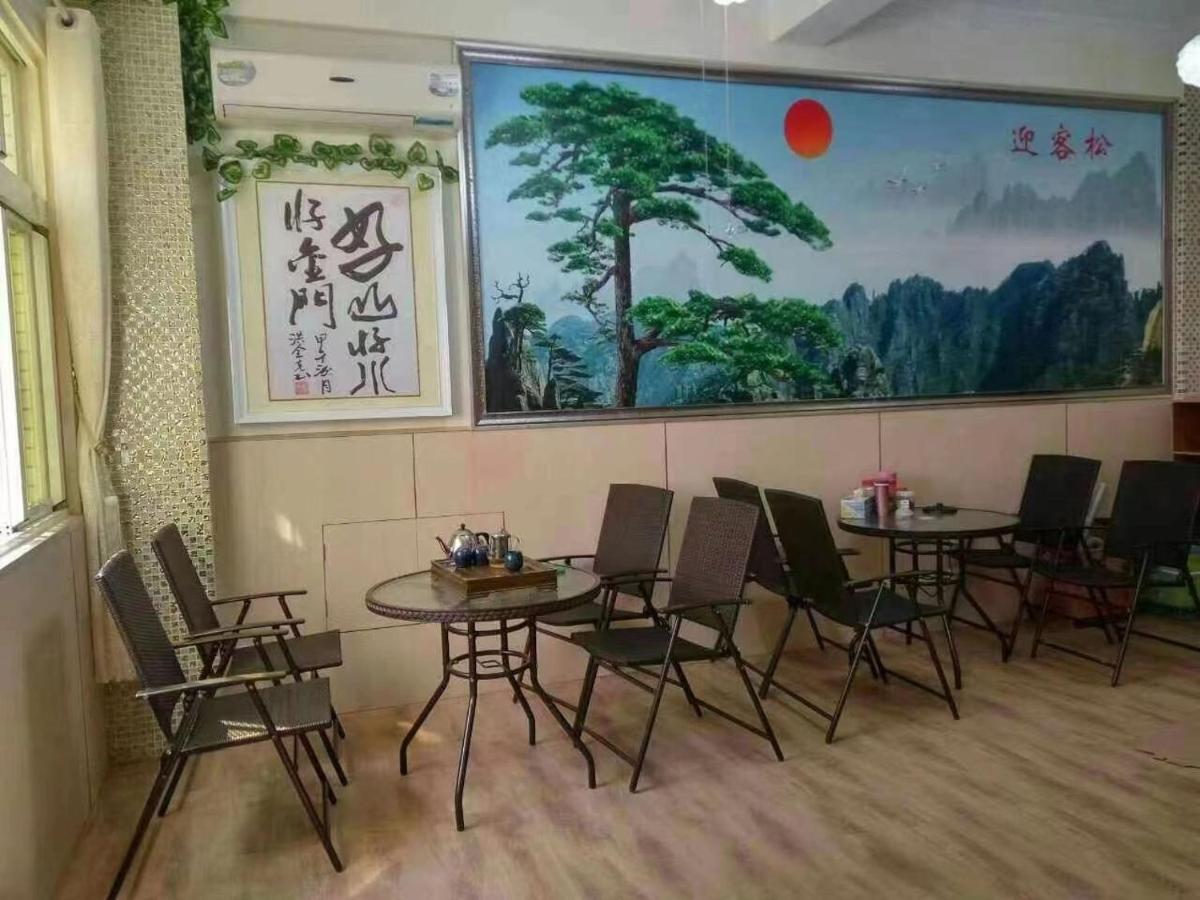 好金門民宿 Jincheng Bagian luar foto